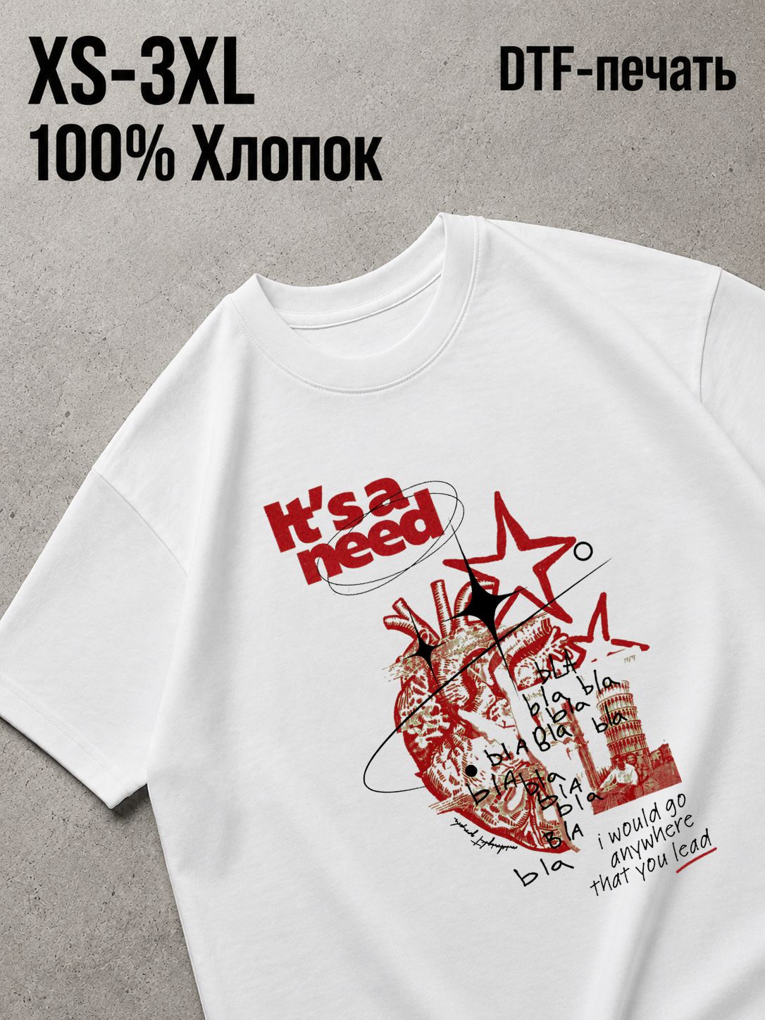 Футболка Y2K