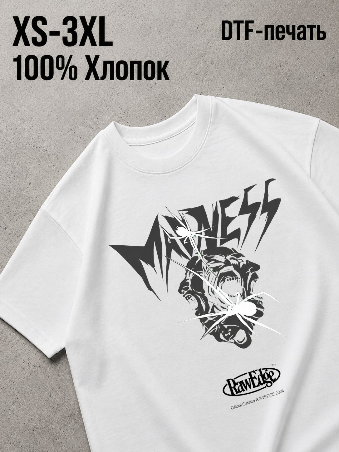 Футболка Y2K