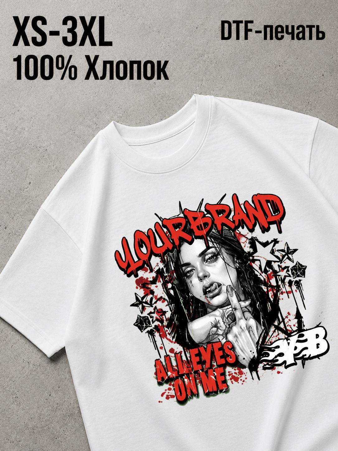 Футболка Y2K