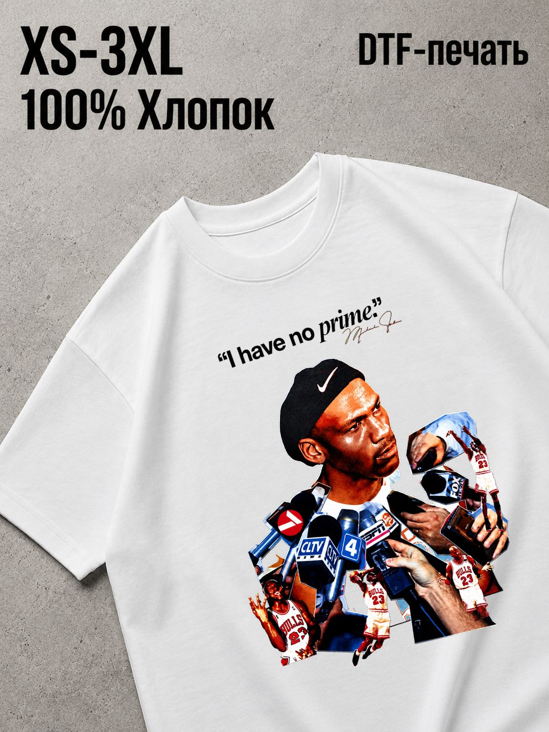 Футболка Y2K