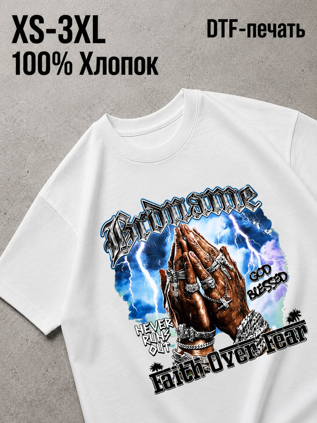 Футболка Y2K