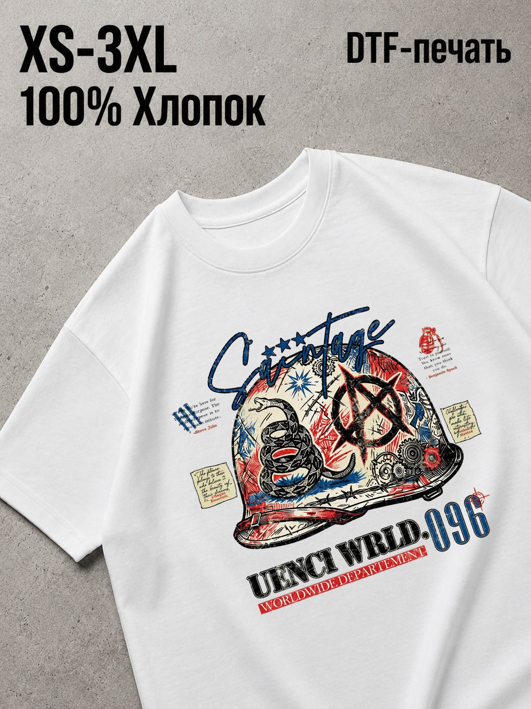 Футболка Y2K
