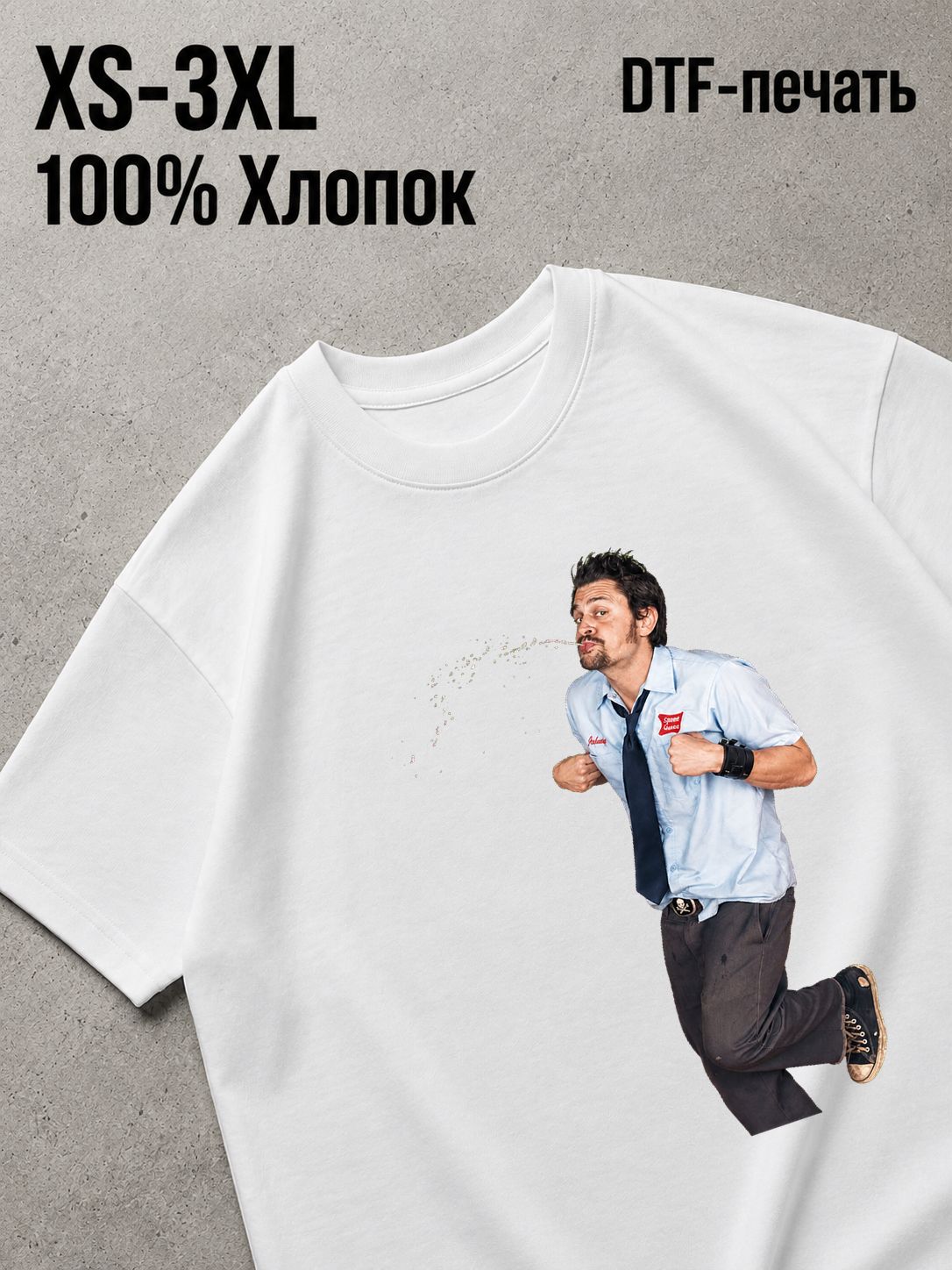 Футболка Johnny Knoxville