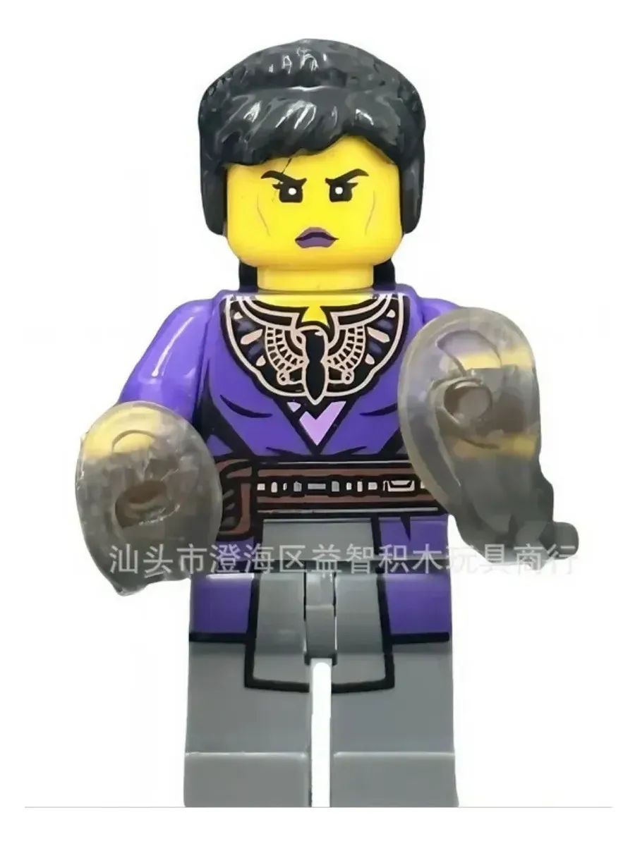 Фигурка ниндзя-девушки в фиолетовом кимоно / Ниндзяго / Минифигурка Ninjago