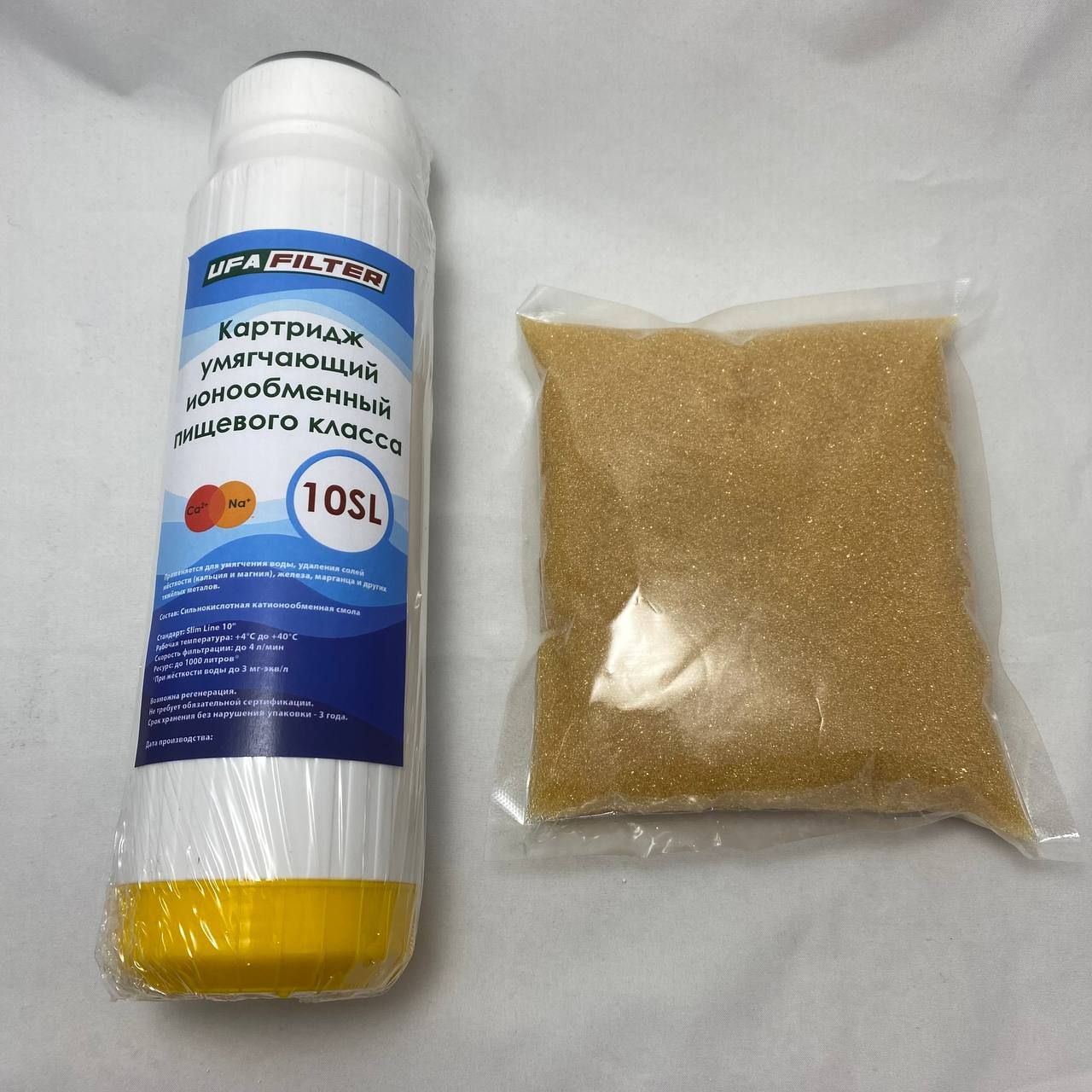 Картриджумягчающийсионообменнойсмолой,разборныйUFAFILTER10SL+сменнаязасыпка550мл.