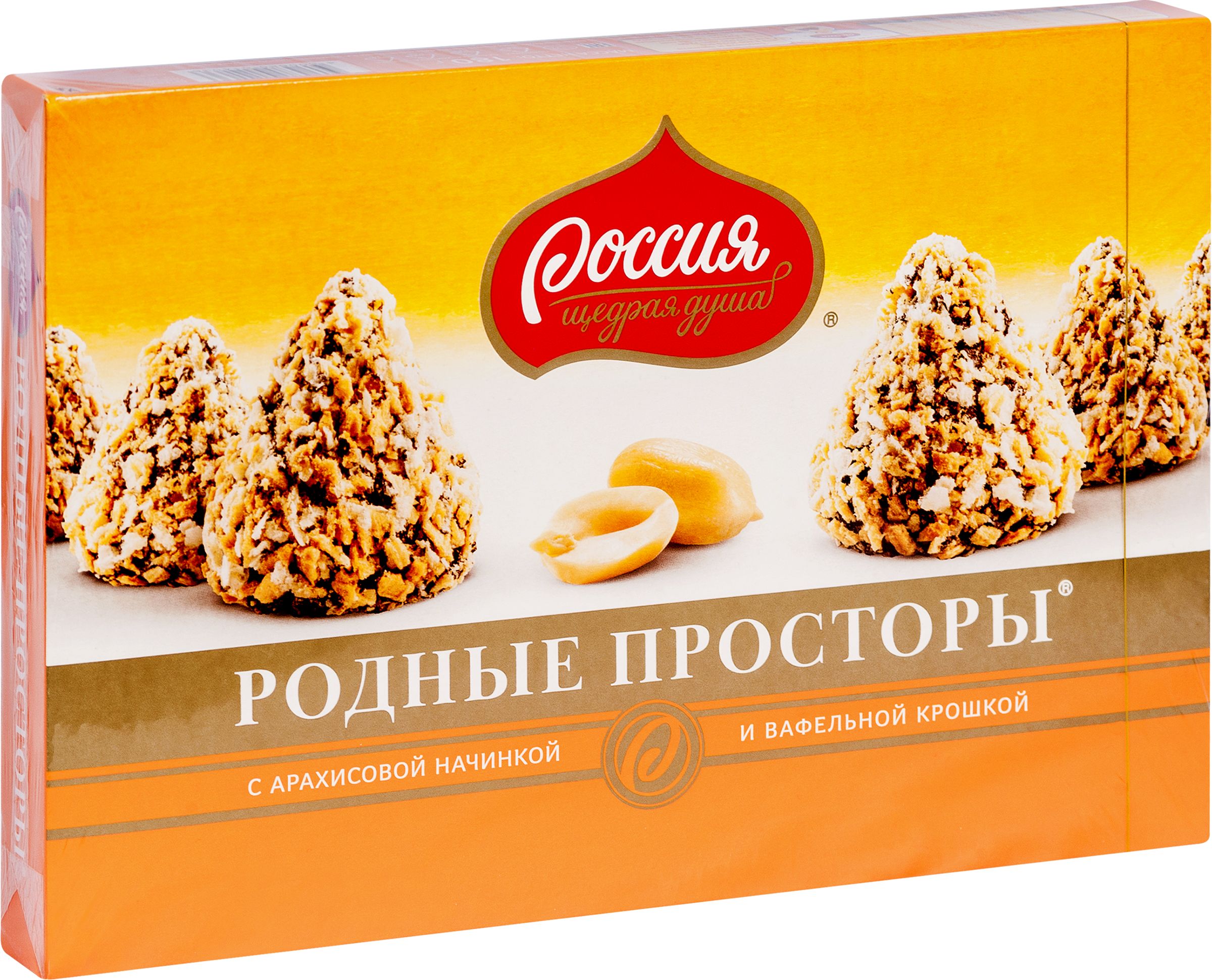 Onamning qalpoqchasi