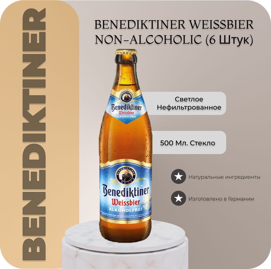 Жалаңаш қисық орыс қыздары