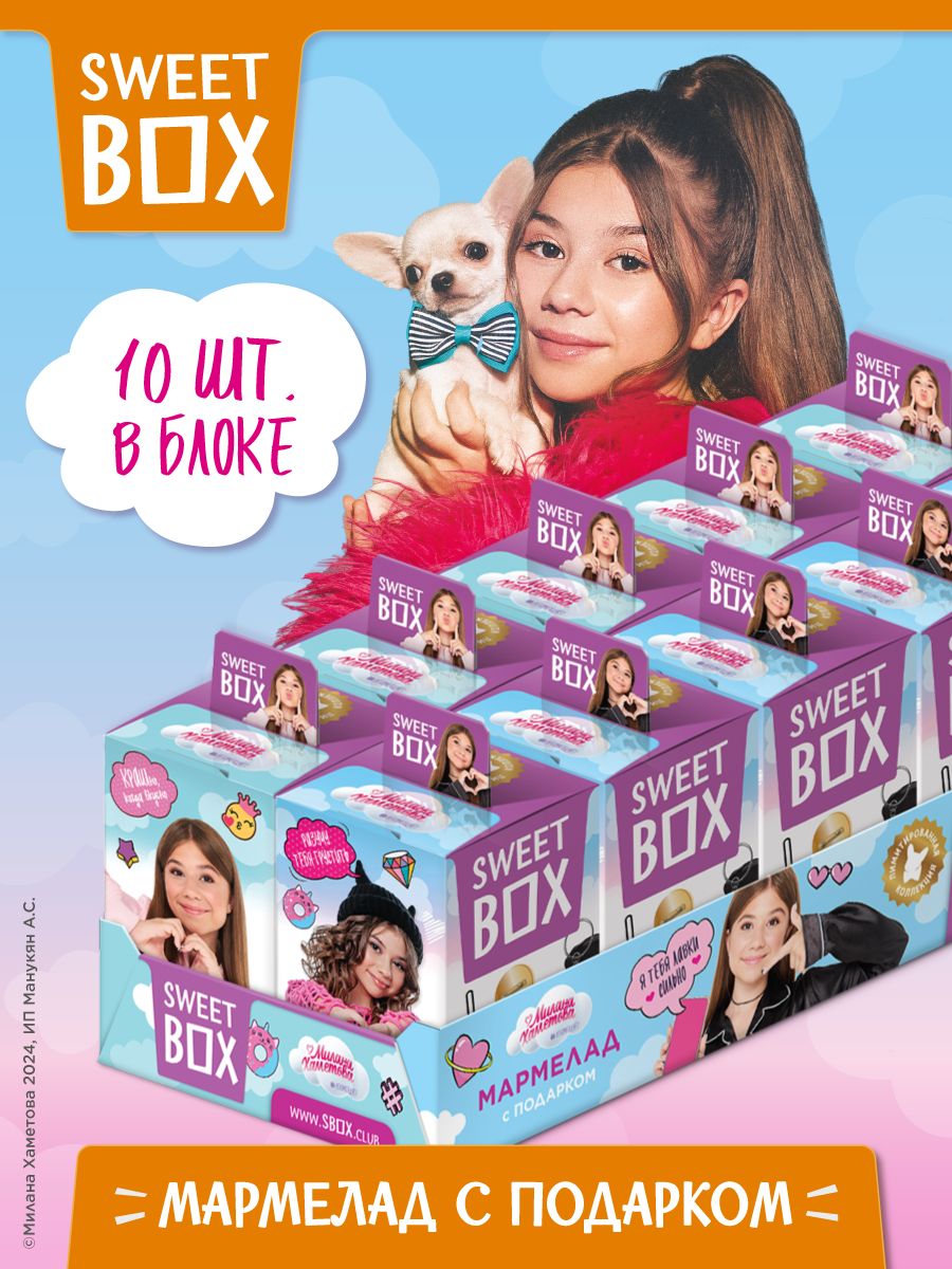 megood beauty box SAM'U セット 年に一度❤️‍🔥!!SAM'U BLACK FRIDAY