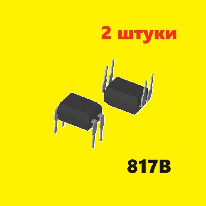 817Bоптоизолятор(2шт.)DIP-4схемаLTV-817AхарактеристикиоптронLTV-817BцоколевкаDIP4datasheet817В