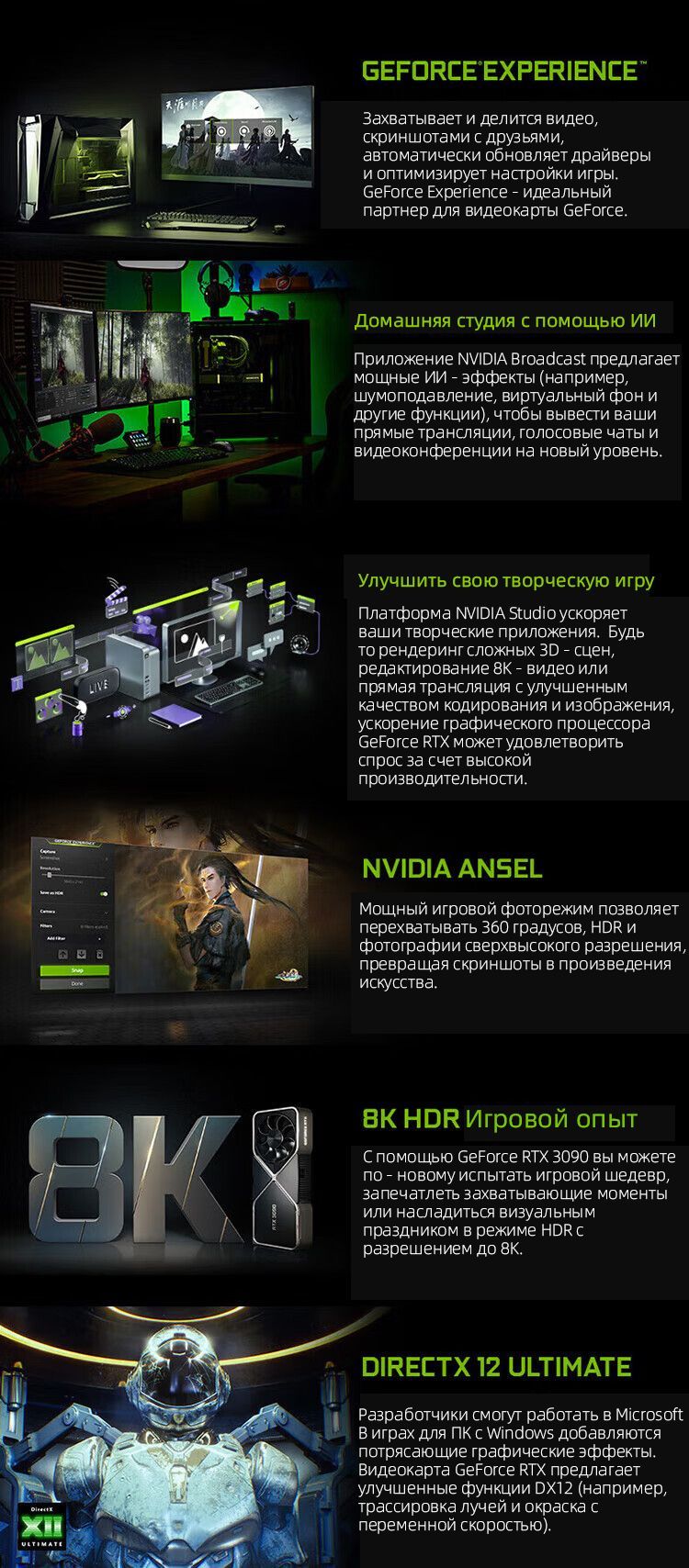 Видеокарта NVIDIA GeForce RTX 3060, 12 ГБ GDDR6 - купить по низким ценам в  интернет-магазине OZON