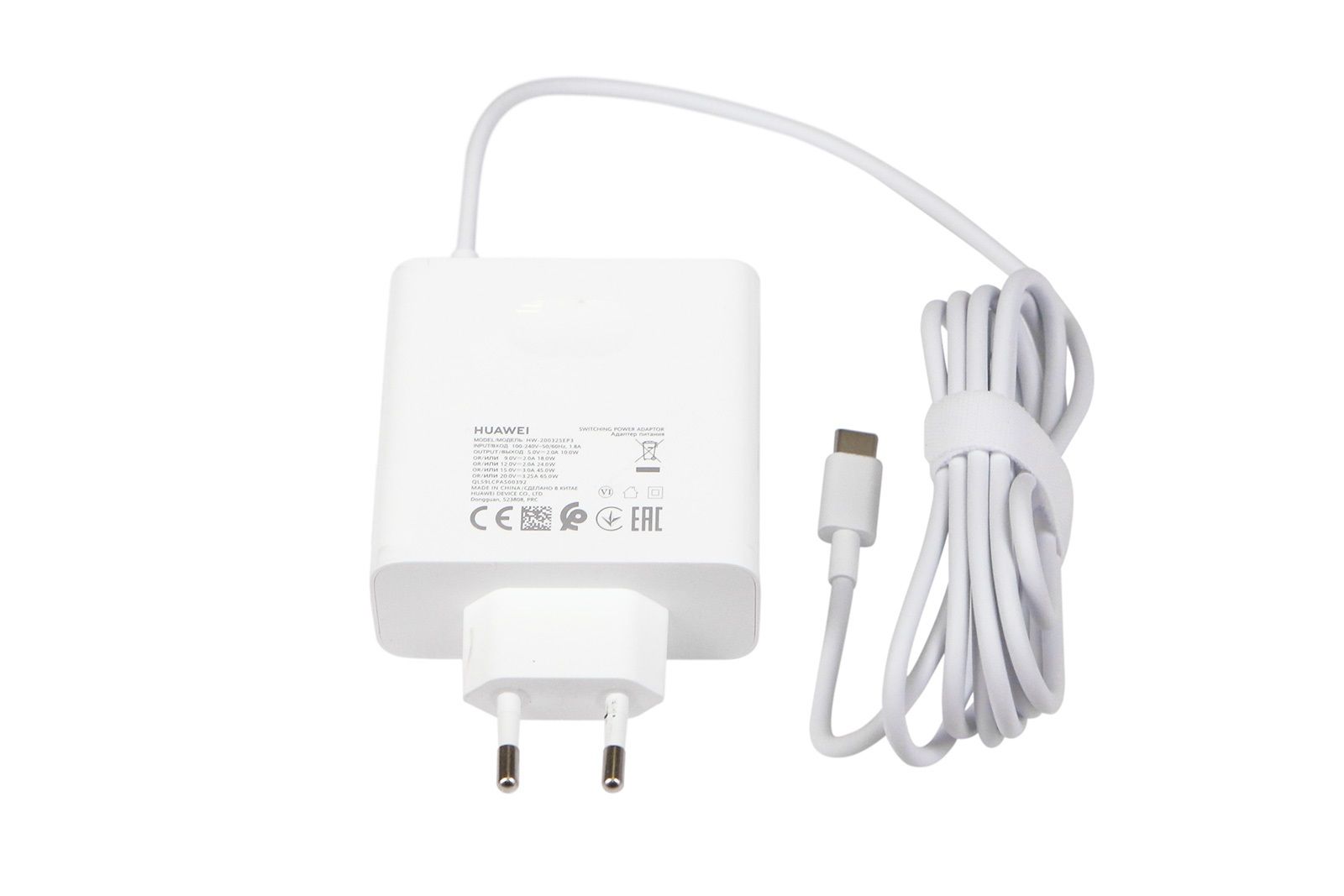 HW-200325CP0 65W 20V 3.25A TYPE-C 電源 ACアダプターFor huawei 