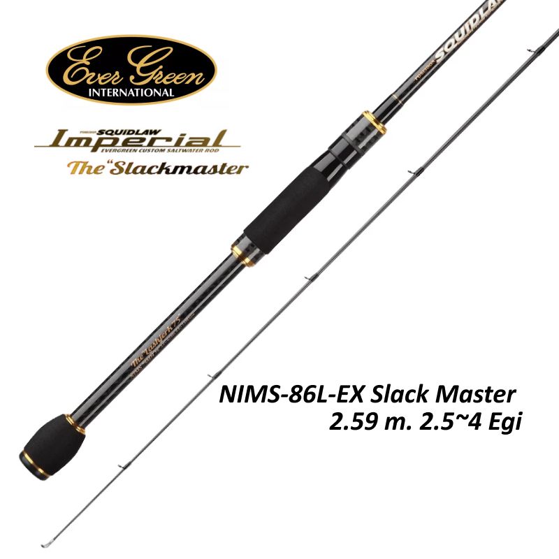 ロッド Poseidon Squidlaw & Slackmaster 86 Спиннинг Evergreen Poseidon Squidlaw Imperial купить c доставкой