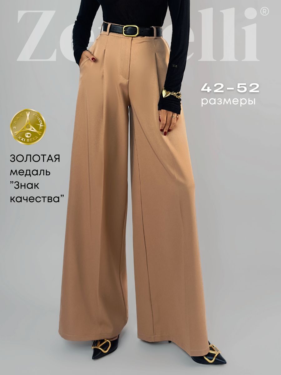 Қызбен және үлкен әтешпен онлайн порно