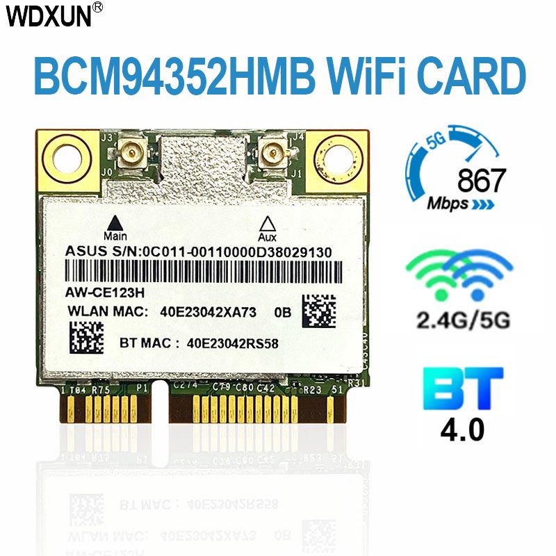 Carte WiFi Broadcom BCM94322HMP – 802.11a/b/g/n – Numéro De Pièce 593837-001 – Occasion Testée