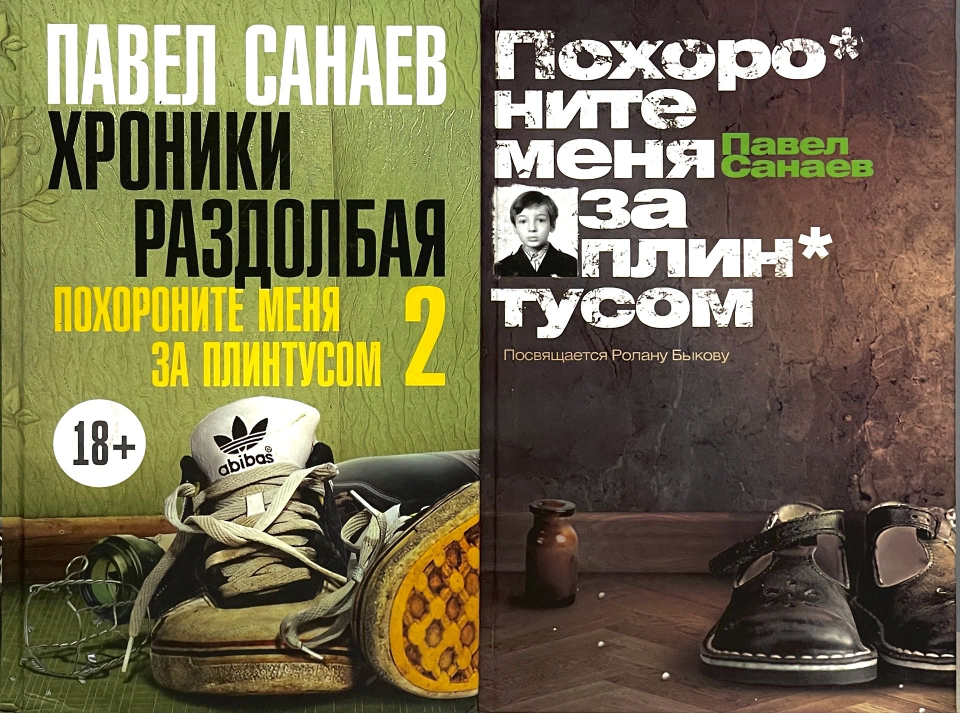 Ернінде ұрығы бар қыздардың порно фотолары