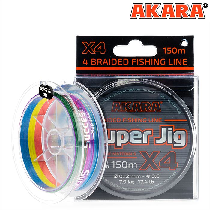 Шнур Akara Super Jig Multicolor 150 м 0,25