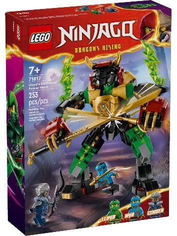 クイズロイドひとし　新品未開封 Конструктор LX Ниндзяго 918 дет. 2073nin918 купить по цене 2390