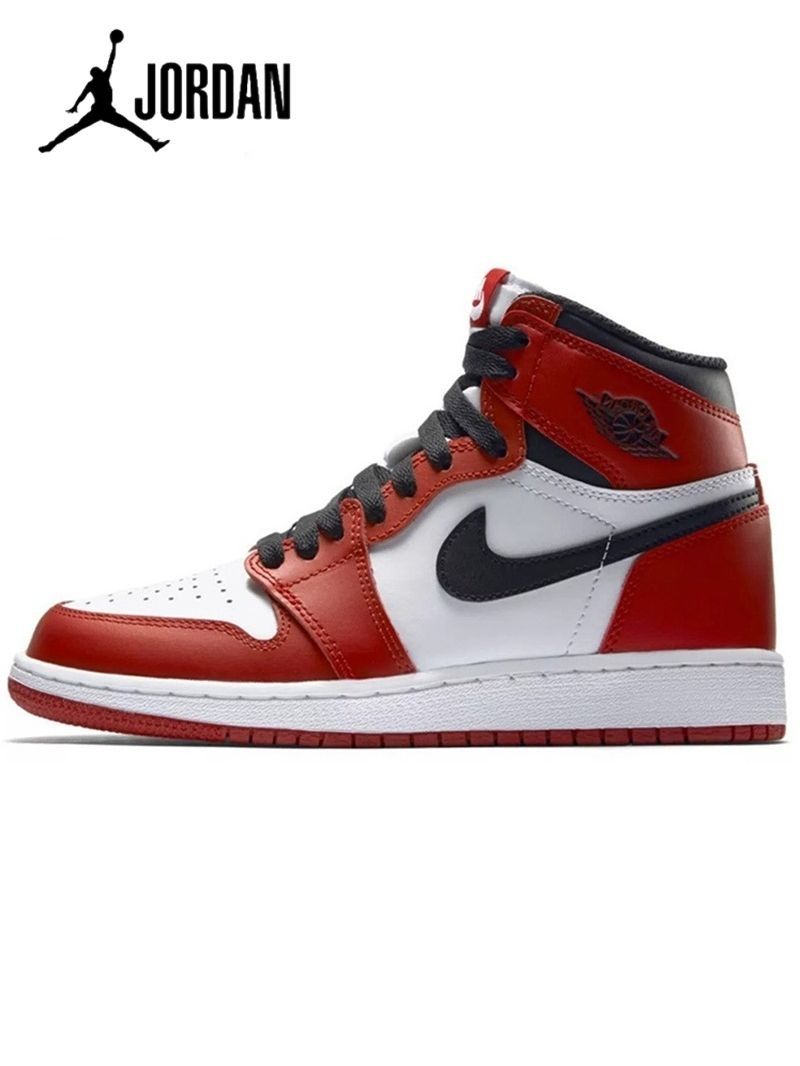 air jordan 1 retro chicago