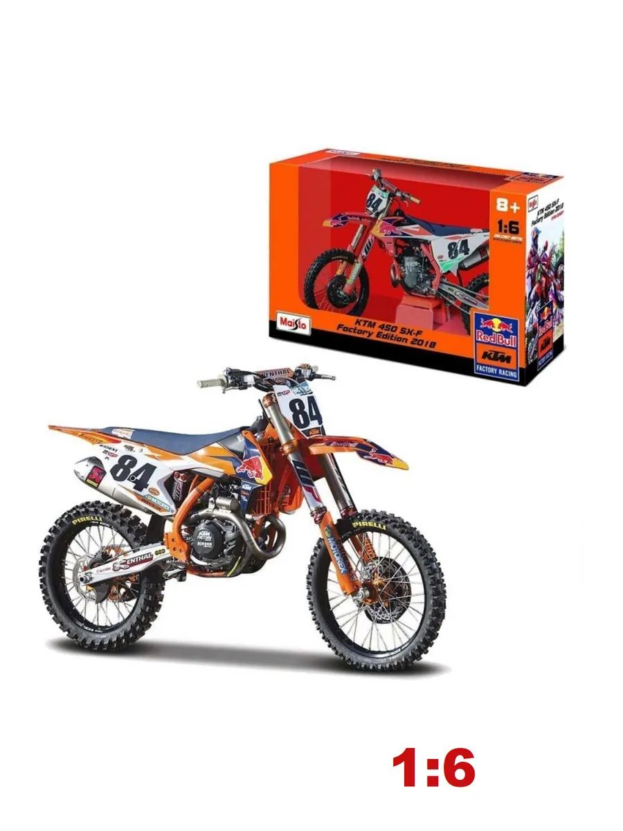 Мотоцикл 1:6 Red Bull KTM Supercross SX450 2018 Maisto купить на