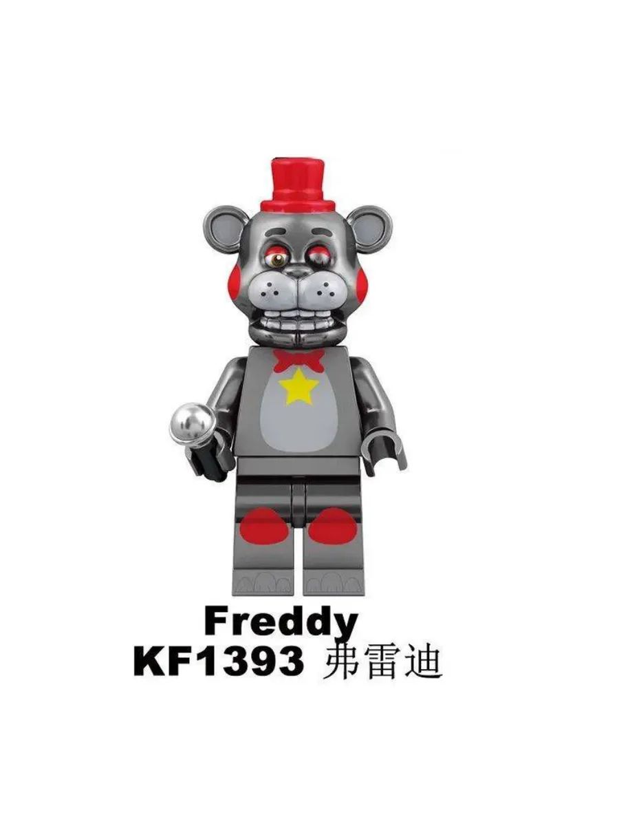 Фигурка ЛЕФТИ / Пять Ночей у Фредди / Five Nights at Freddy's