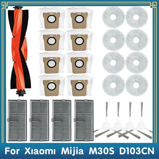 АксессуарыдляXIAOMIMijiaM30SD103CN:Главнаябоковаящетка,щетка,мешокдляпыли,Тряпка,Фильтр