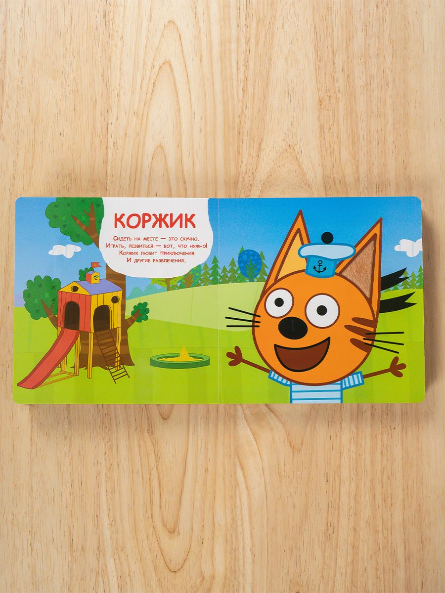Тактильная книга для малышей, Буква ленд, книжки для малышей 0 | Tactile Book for Toddlers: Letter Land, 0+ - Ozon image 7