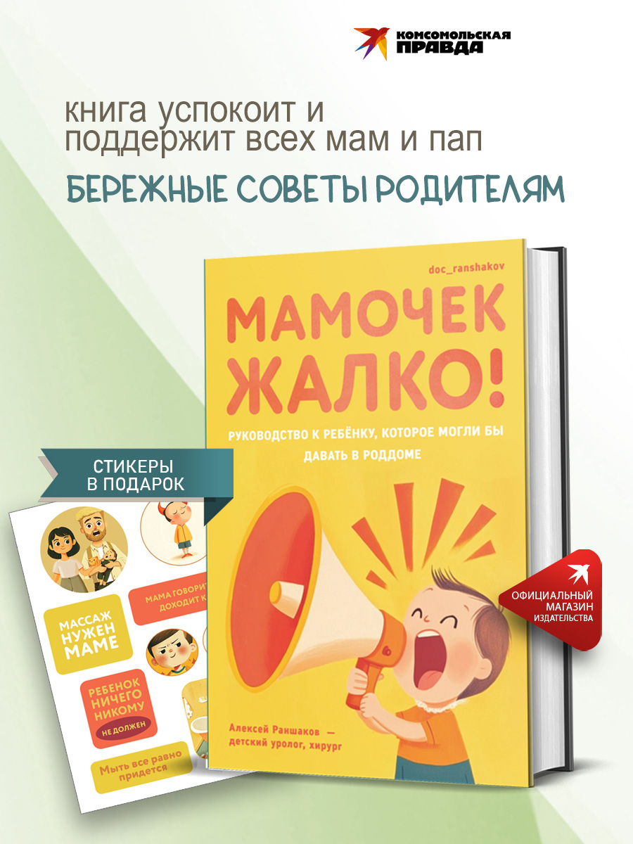 Свингер үштігінің үйдегі видеосы