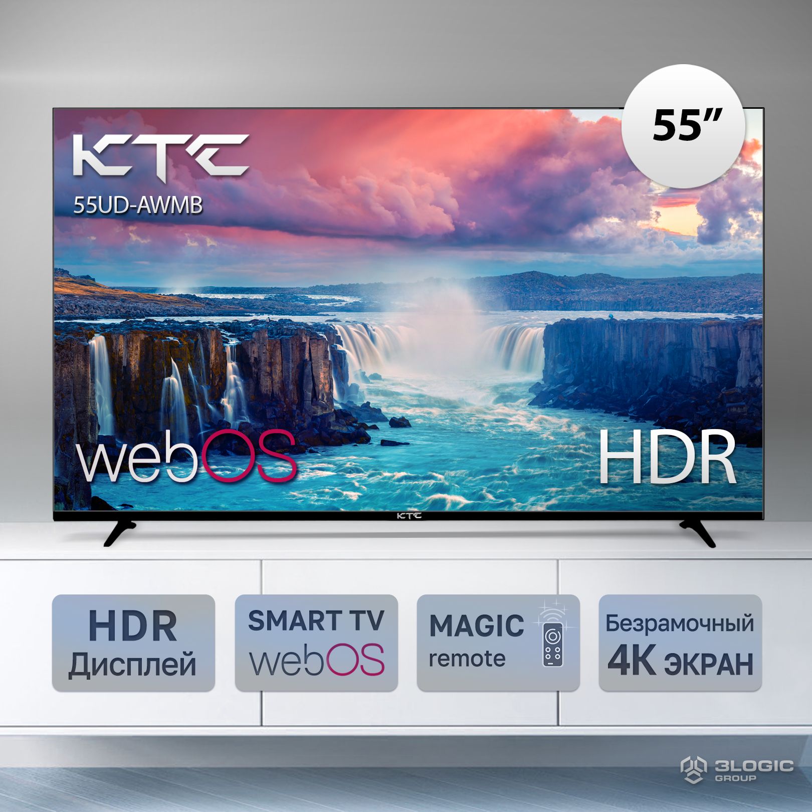 【　TV　】５５Ｖ 55