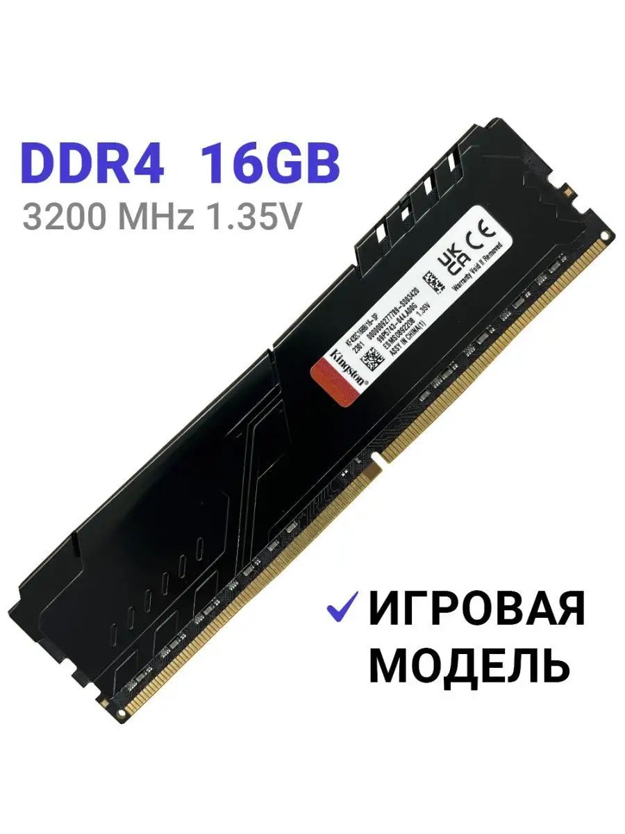 7411942010.jpg