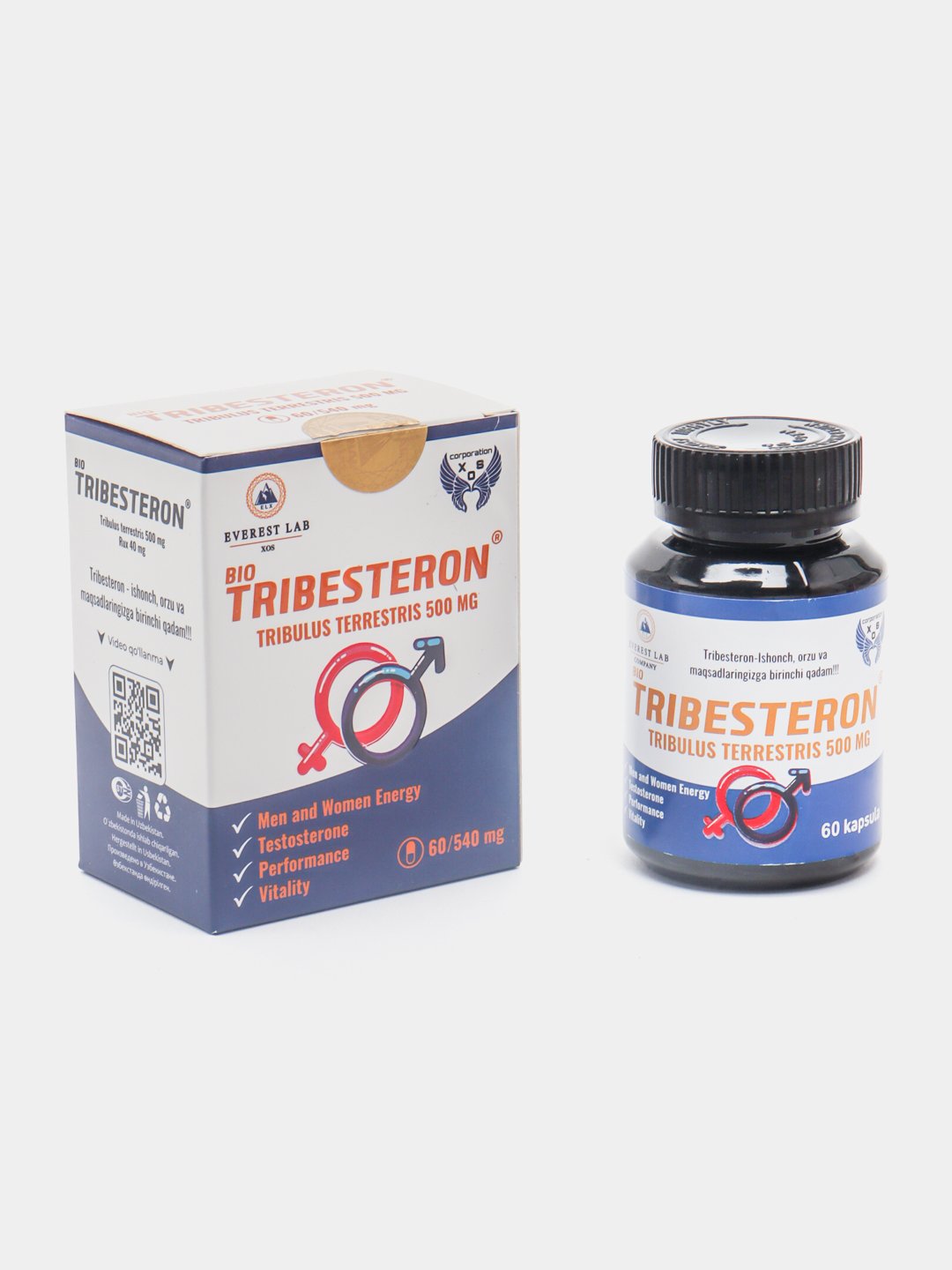 Шұлықтағы лесбияндық секс