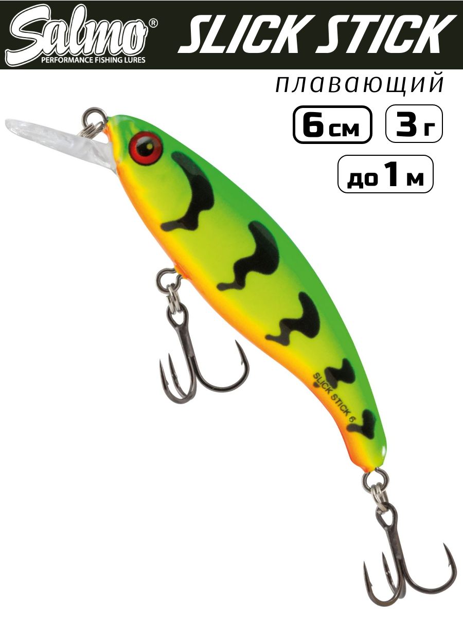 Salmo - Slick Stick - 6 cm - Floating kopen? De Roofvisser Salmo - Slick Stick - 6 cm - Floating kopen? De Roofvisser