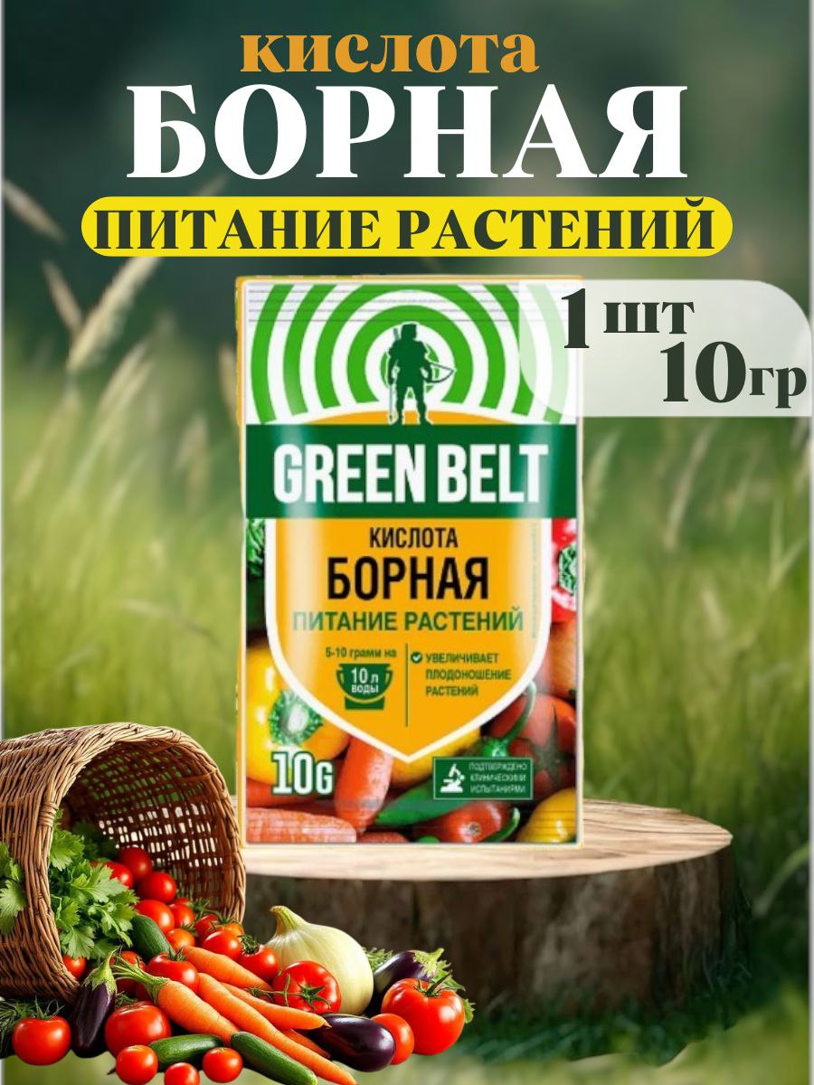 Лист огурца с признаками дефицита бора