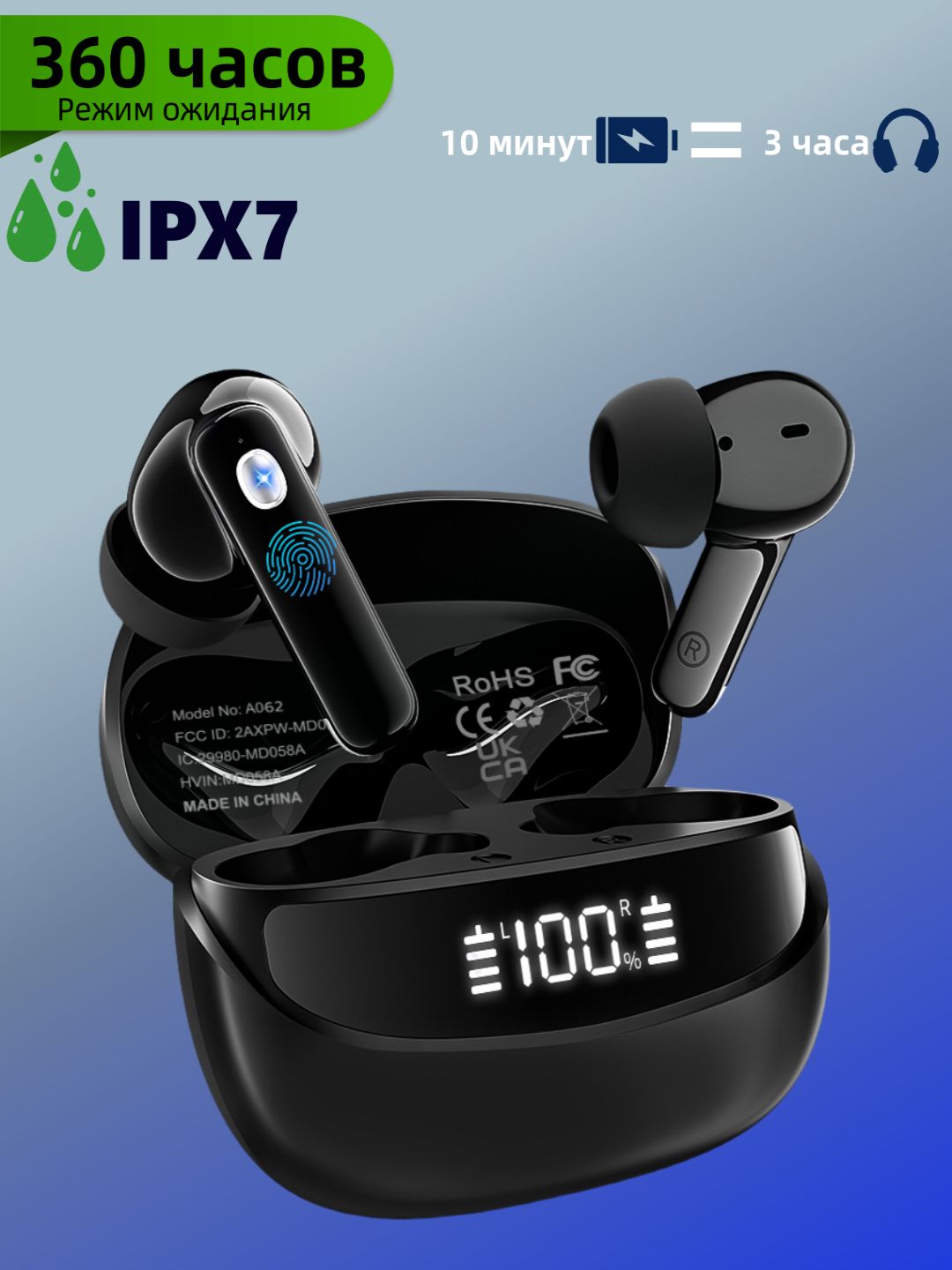 Наушникибеспроводныесмикрофоном,Блютузнаушники,Подходитдлязанятийспортом/работы/игр/вождения