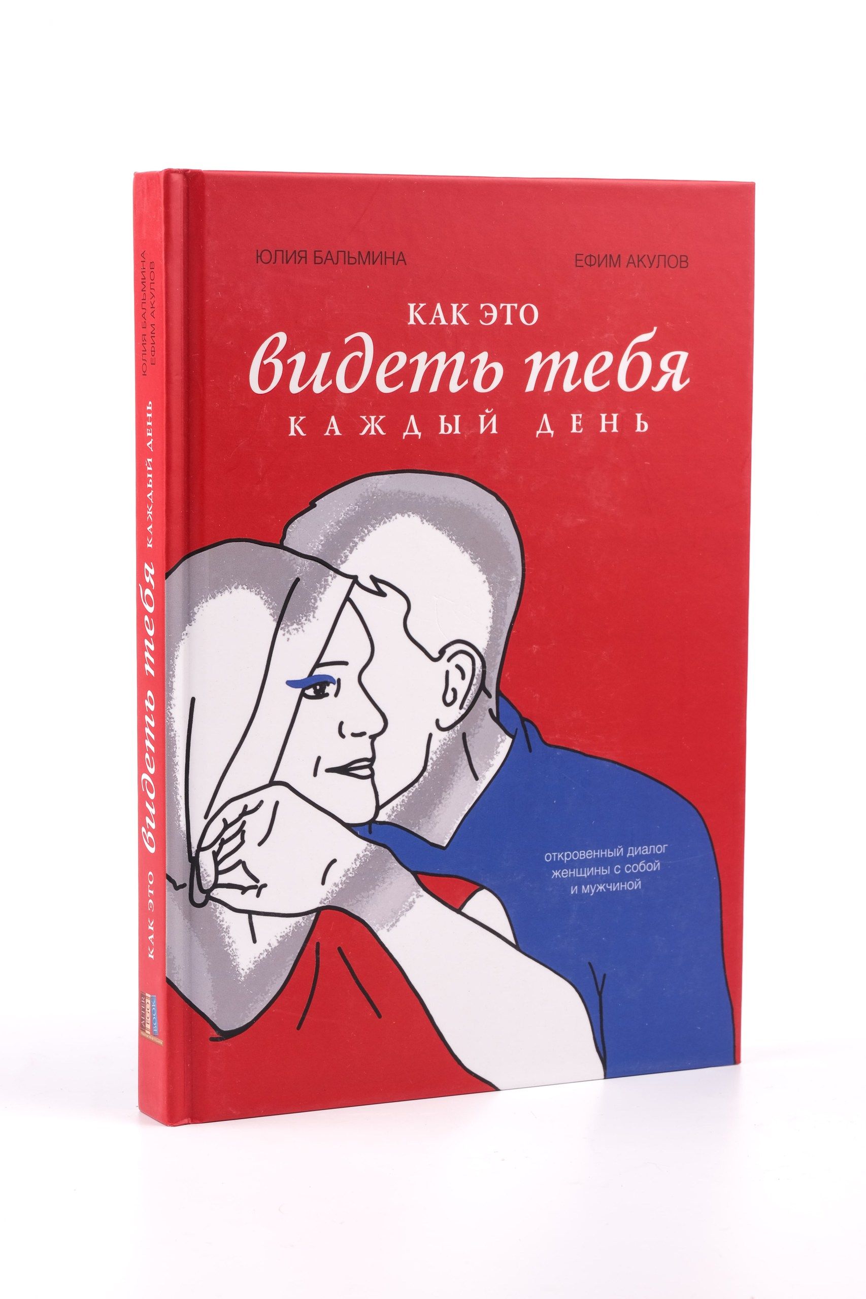 Жетілген әйелдердің анус фотосуреттері