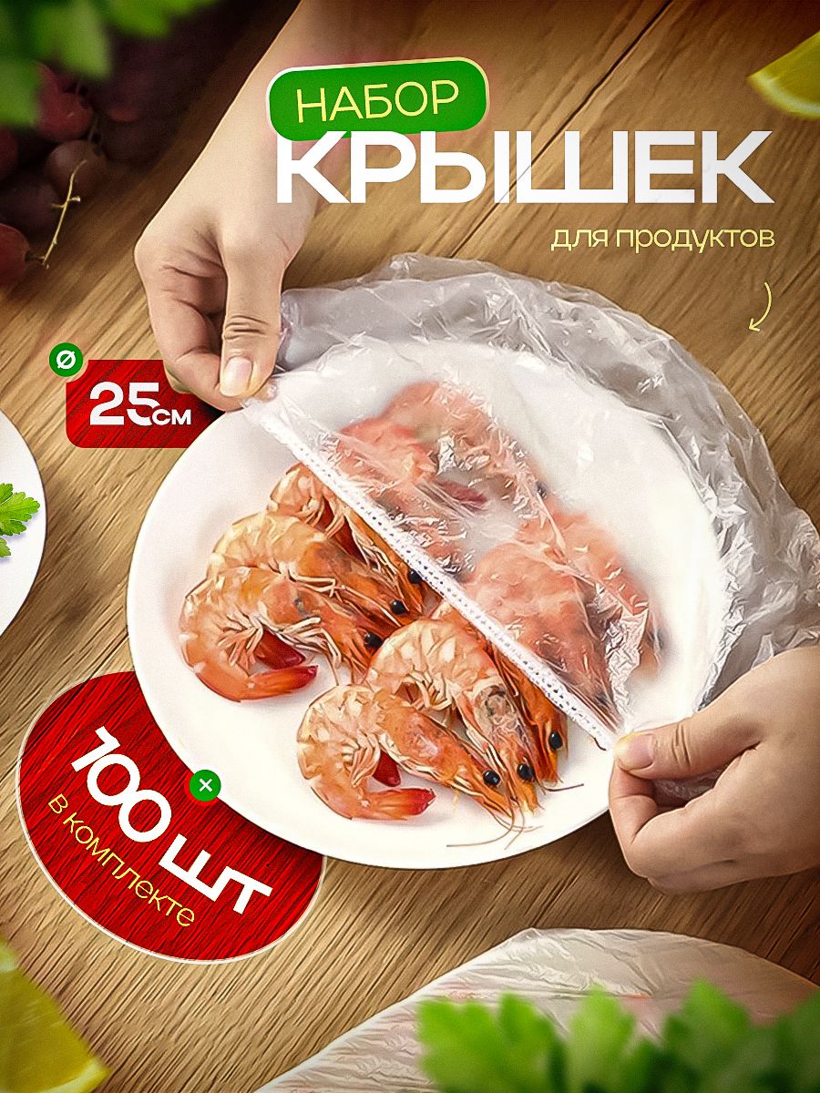 ПакетыдляупаковкиипереездаRomanky