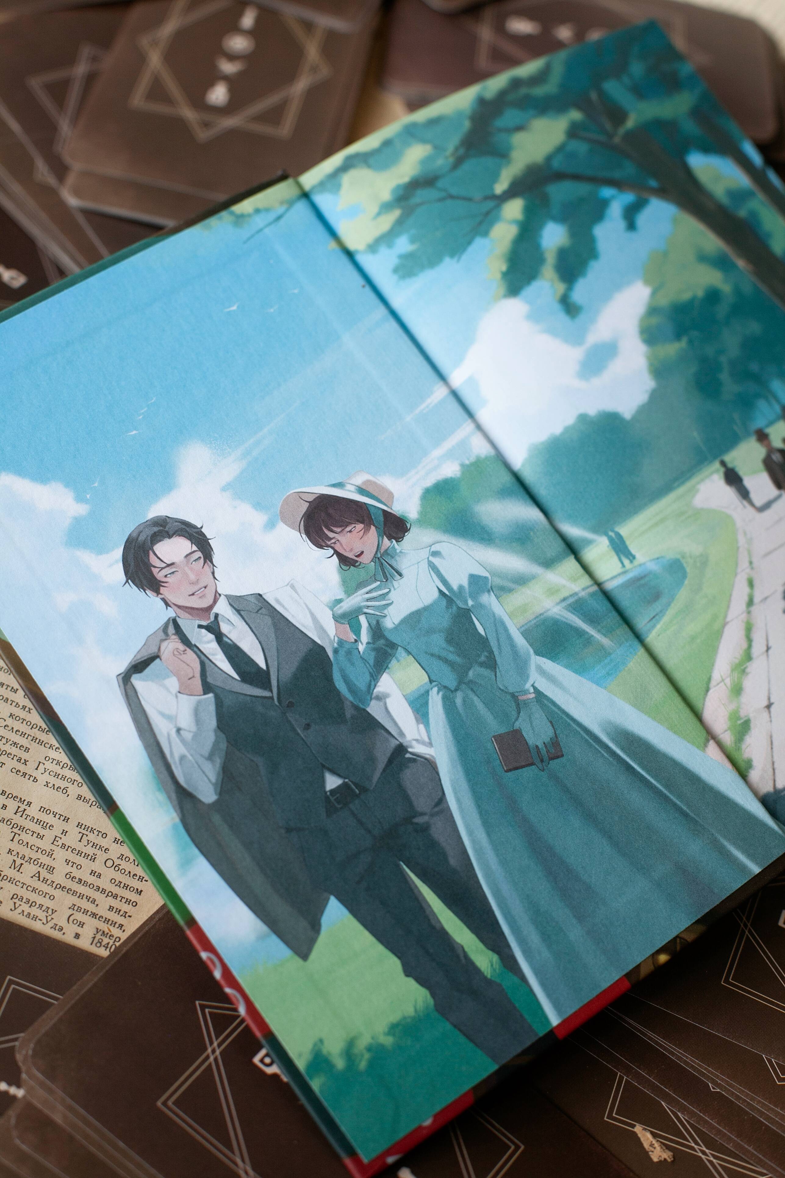 Игрок. Вечные истории. Young Adult | The Gambler: Eternal Stories. Young Adult - Ozon image 5