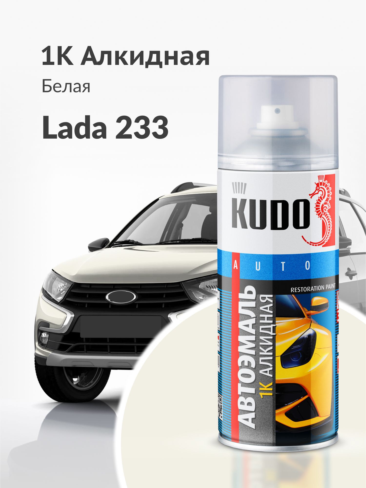 KUDO 1K kudo-1k