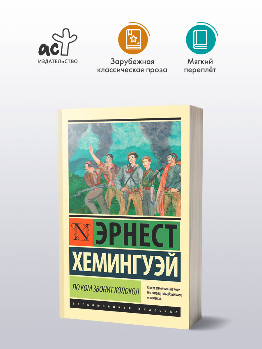 Хиллари Клинтон порно