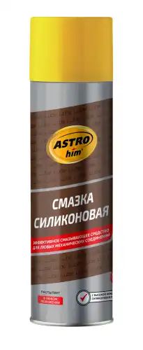 Смазкааэрозольнаяastrohimас-4616универсальнаясиликоновая0.65л