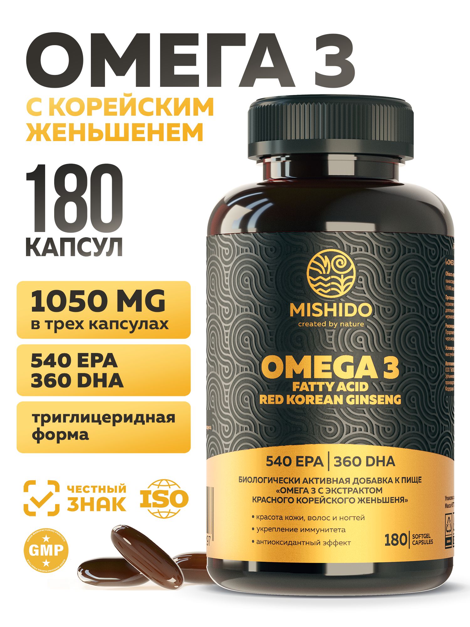 Sohilda yalangoch ayollar bor