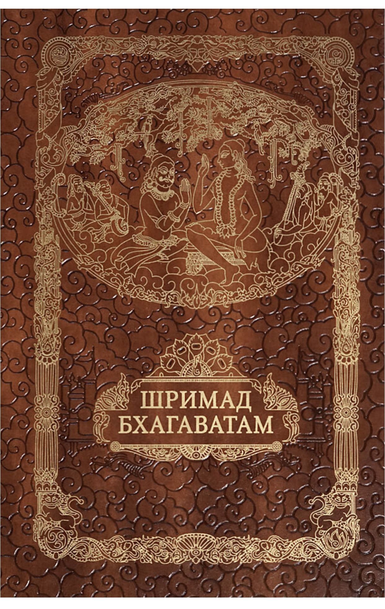Үздік қара порно актрисалар Ресейлік театр және кино актрисалары мен эстрада порно жұлдыздары