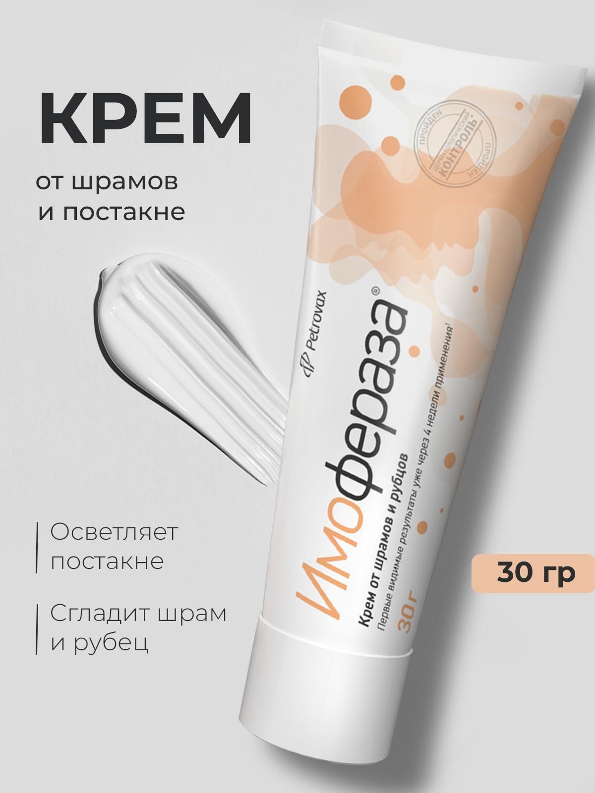 Er va dost eshakda xotinini sikish