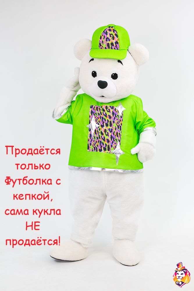 Футболка Поп стар Зеленая для ростовых кукол
