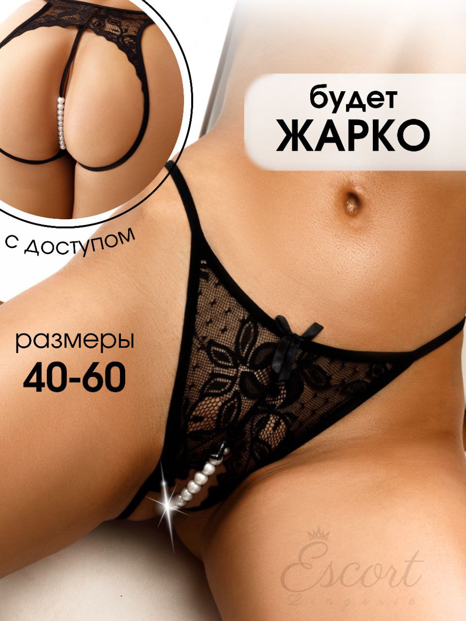 Секс машиналары бар бұрмаланған порно видеолар