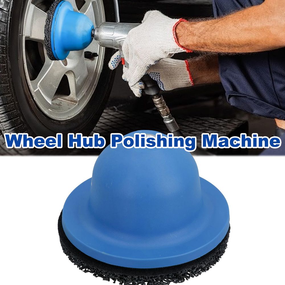 Точильщикступицыколесадиаметром150мм,Щеткадляступицыколесасдискомизкарбидакремния,Инструментдляудаленияржавчины