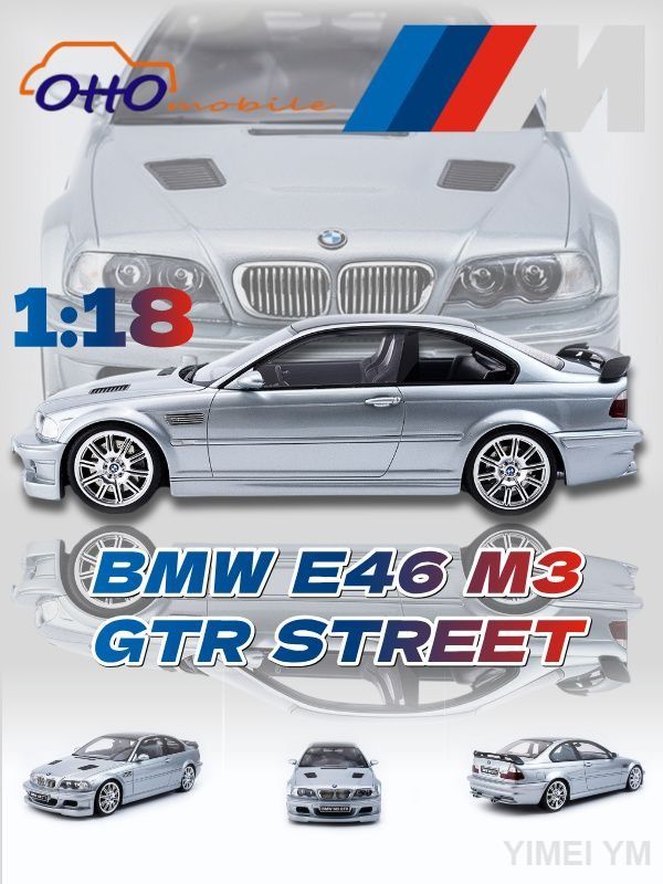 OTTO BMW E46 M3 GTR Street Коллекционная модель 1:18