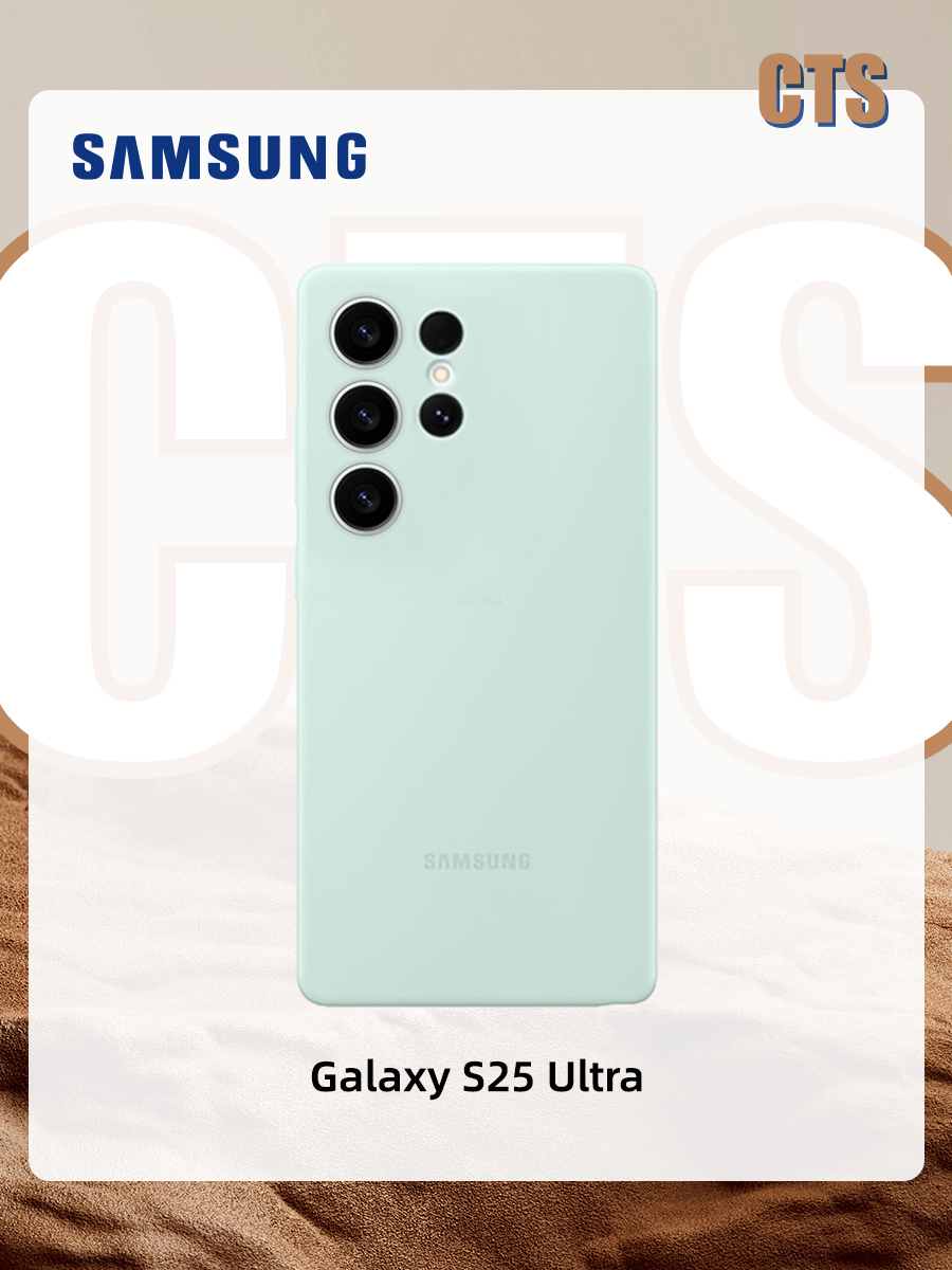 Samsung 智能手机壳 用于 Samsung Galaxy S25 Ultra, 硅胶, 浅绿色