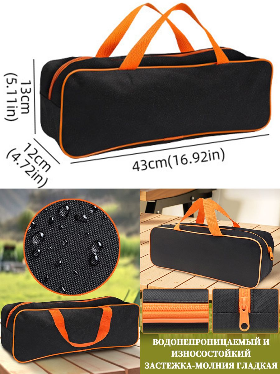 Сумкадляинструмента43*13смвбагажникавтомобиля,органайзердляинструментов