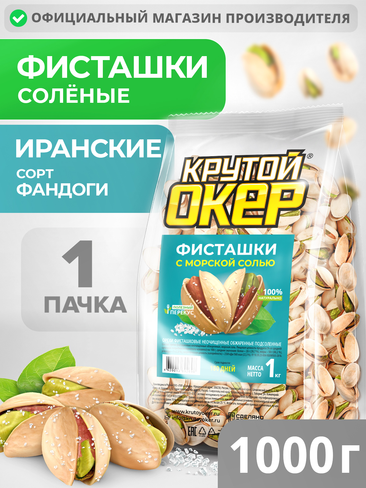 Трусикисіз киімдегі майлы, әдемі әйелдер порно