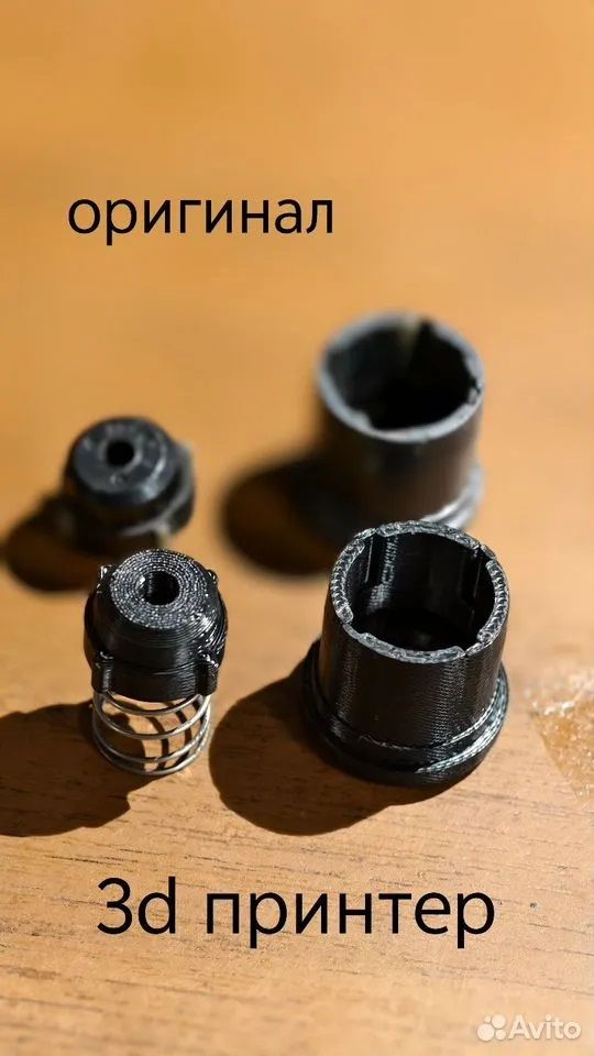 Регуляторхолостогохода,арт.MD628168